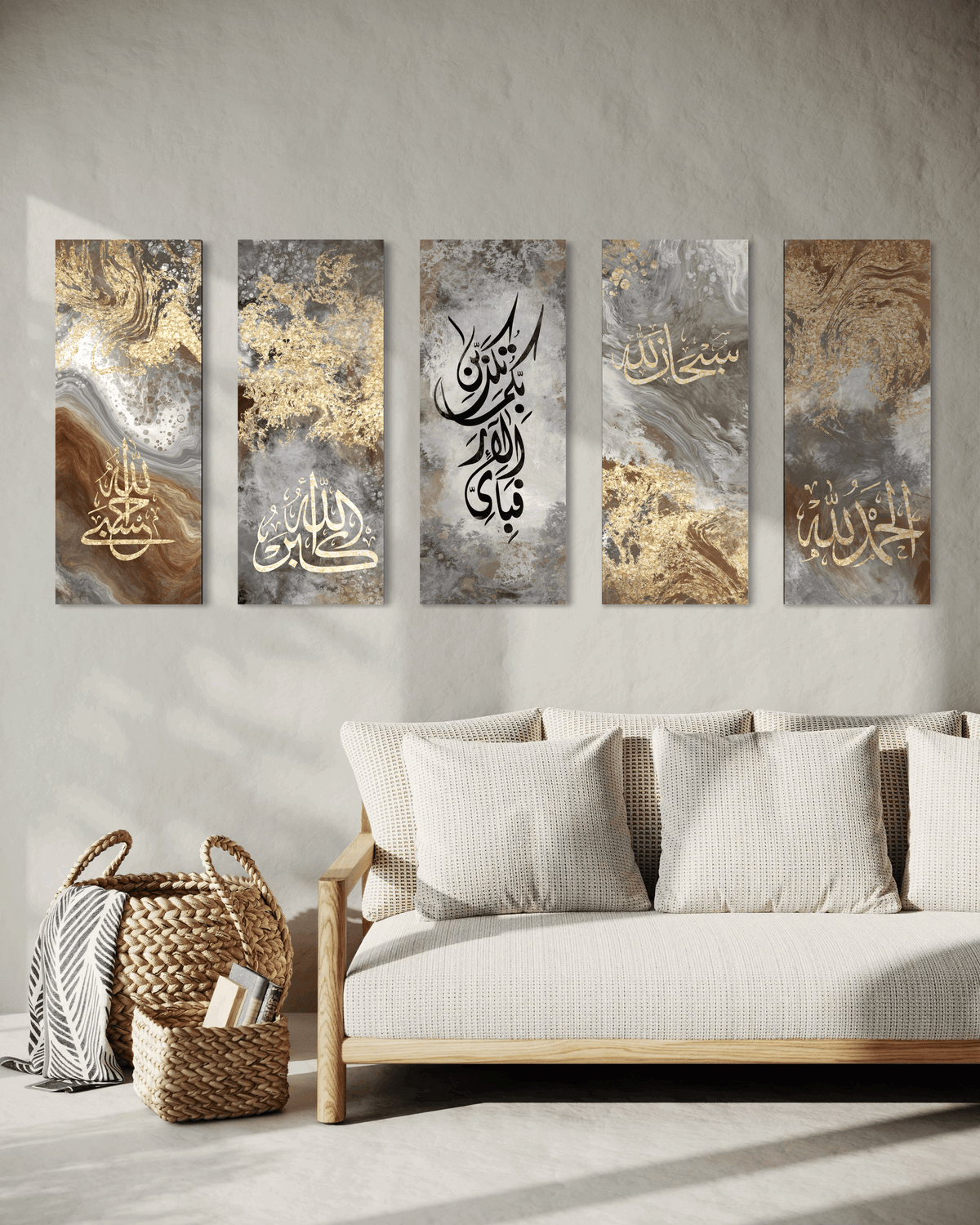 Black and gold tasbeeh modern abstract Islamic wall art print