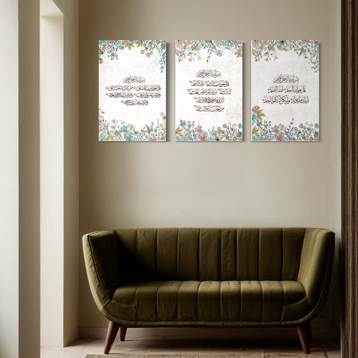 3 Quls modern floral art, set of 3 Islamic canvas prints – view 3