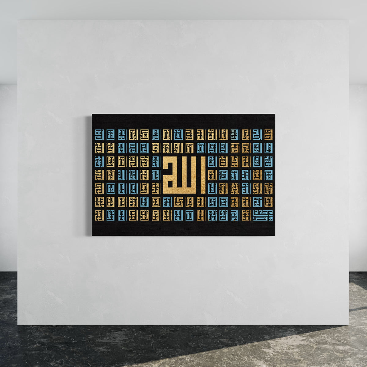 Asma ul Husna in gold and blue square kufi, Islamic wall art print – view 2