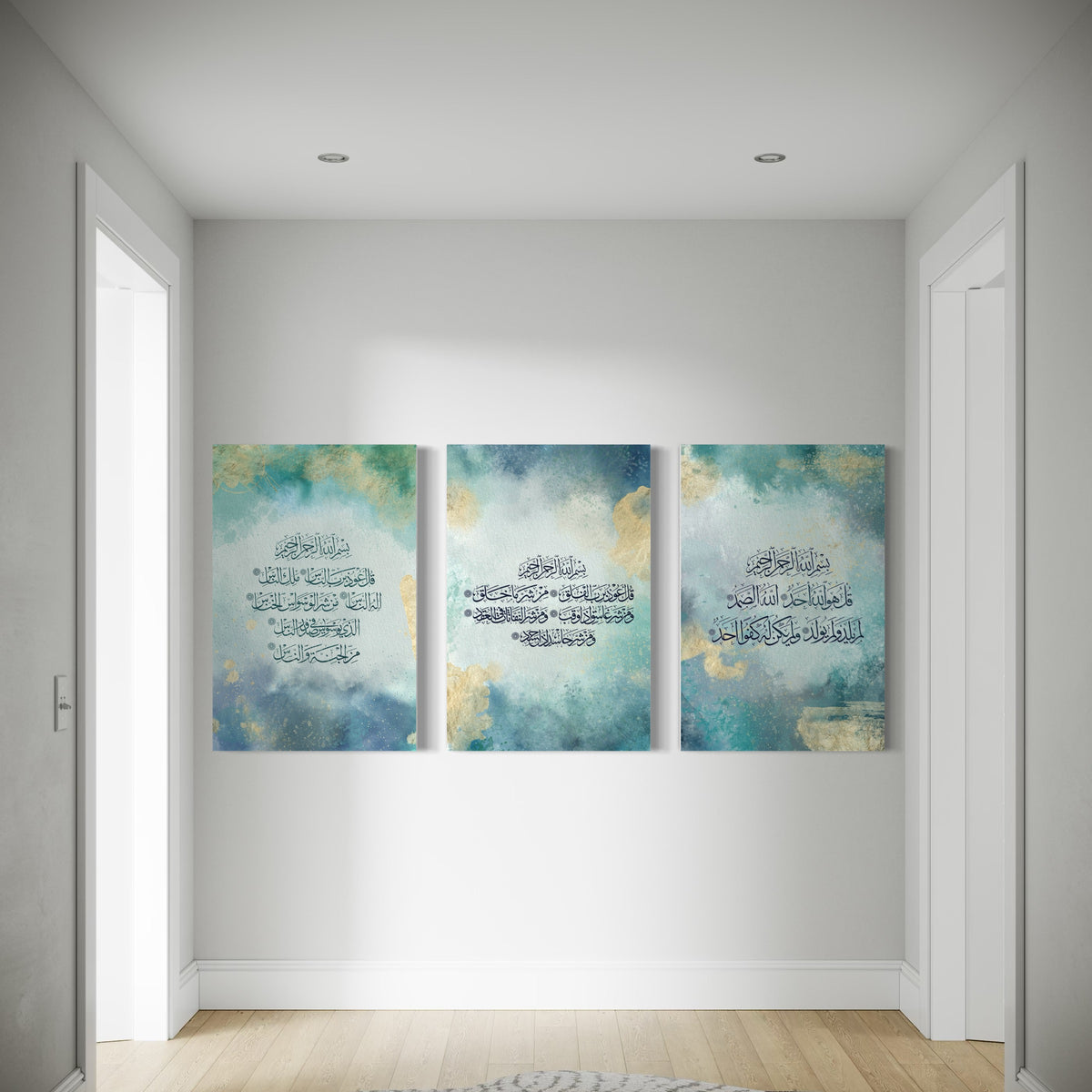 3 Quls modern art, set of 3 Islamic canvas prints – view 2