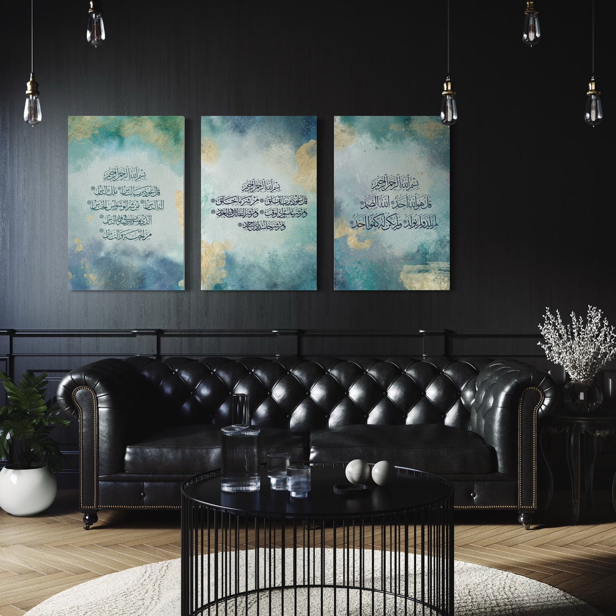 3 Quls modern art, set of 3 Islamic canvas prints – view 4