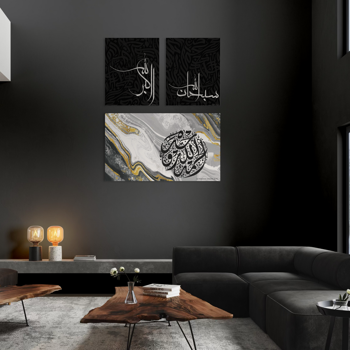 SubhanAllah, Alhamdulillah, Allahu Akbar modern Islamic multi canvas prints – view 8