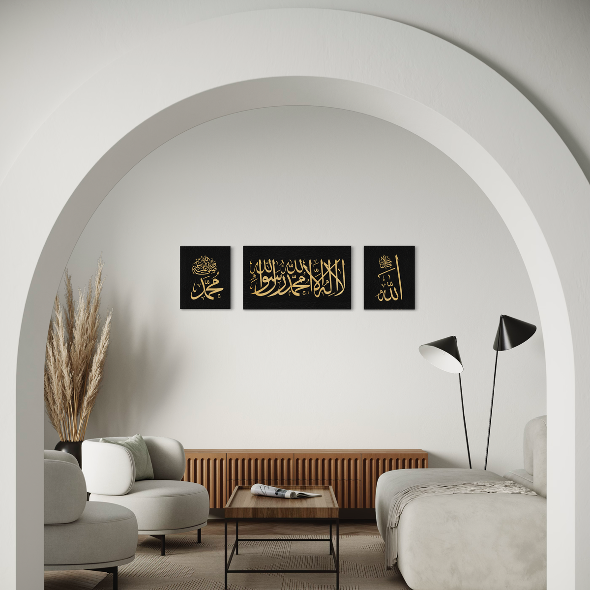 Kalima calligraphy in gold and black, Islamic canvas print – view 6