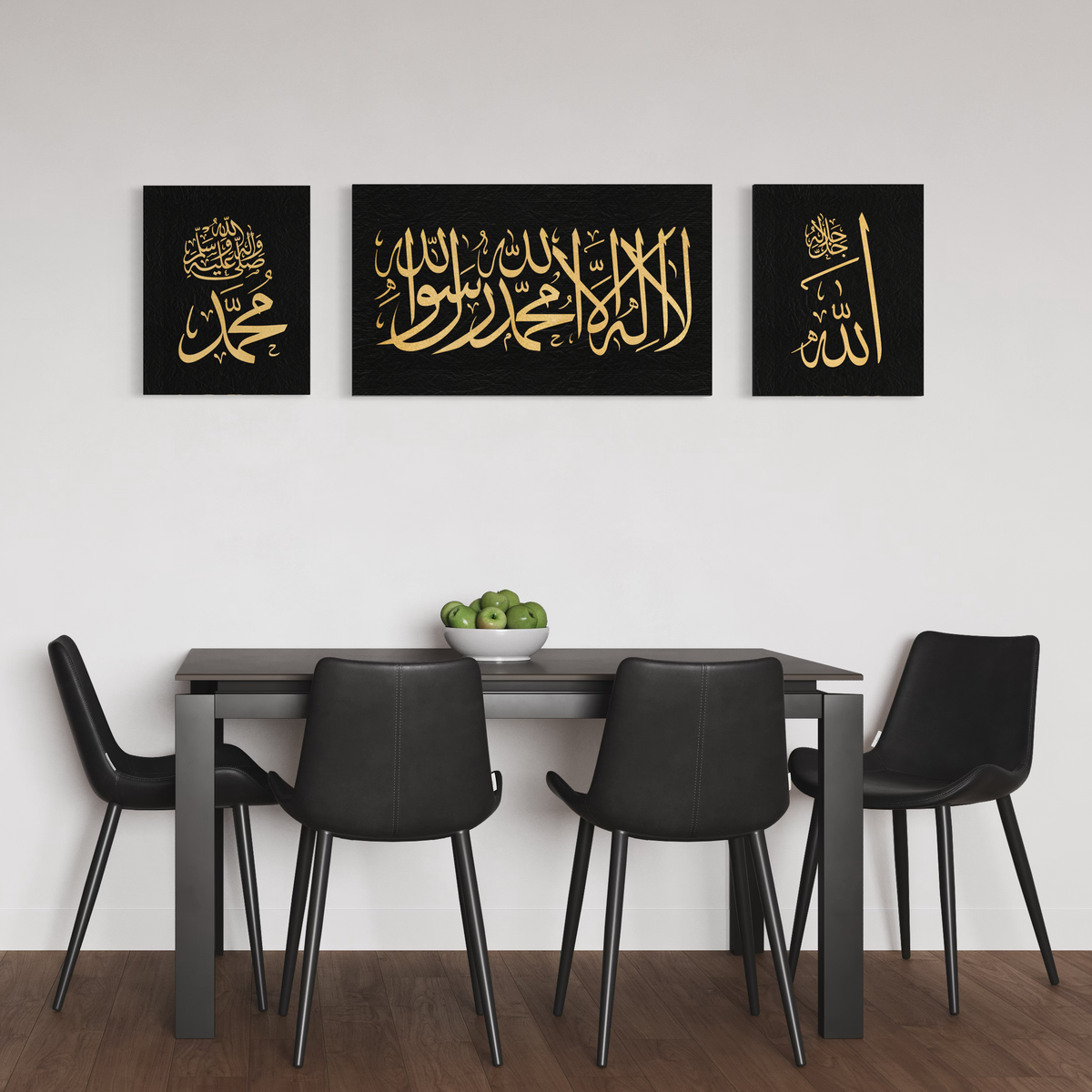 Kalima calligraphy in gold and black, Islamic canvas print – view 7