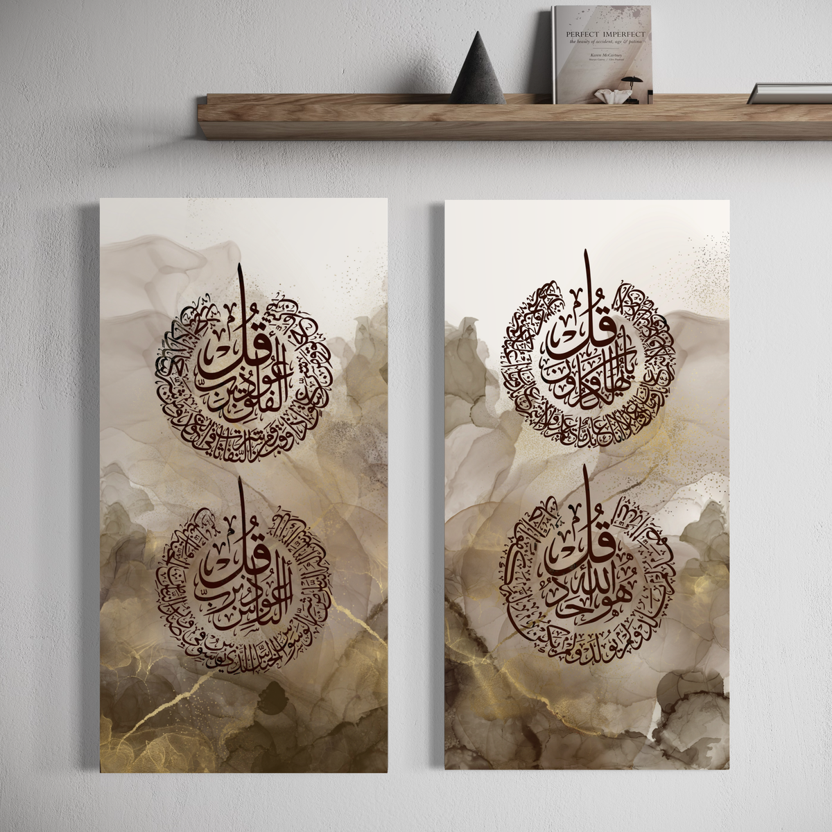 4 Quls modern contemporary Islamic wall art, set of 2 canvas prints – view 3