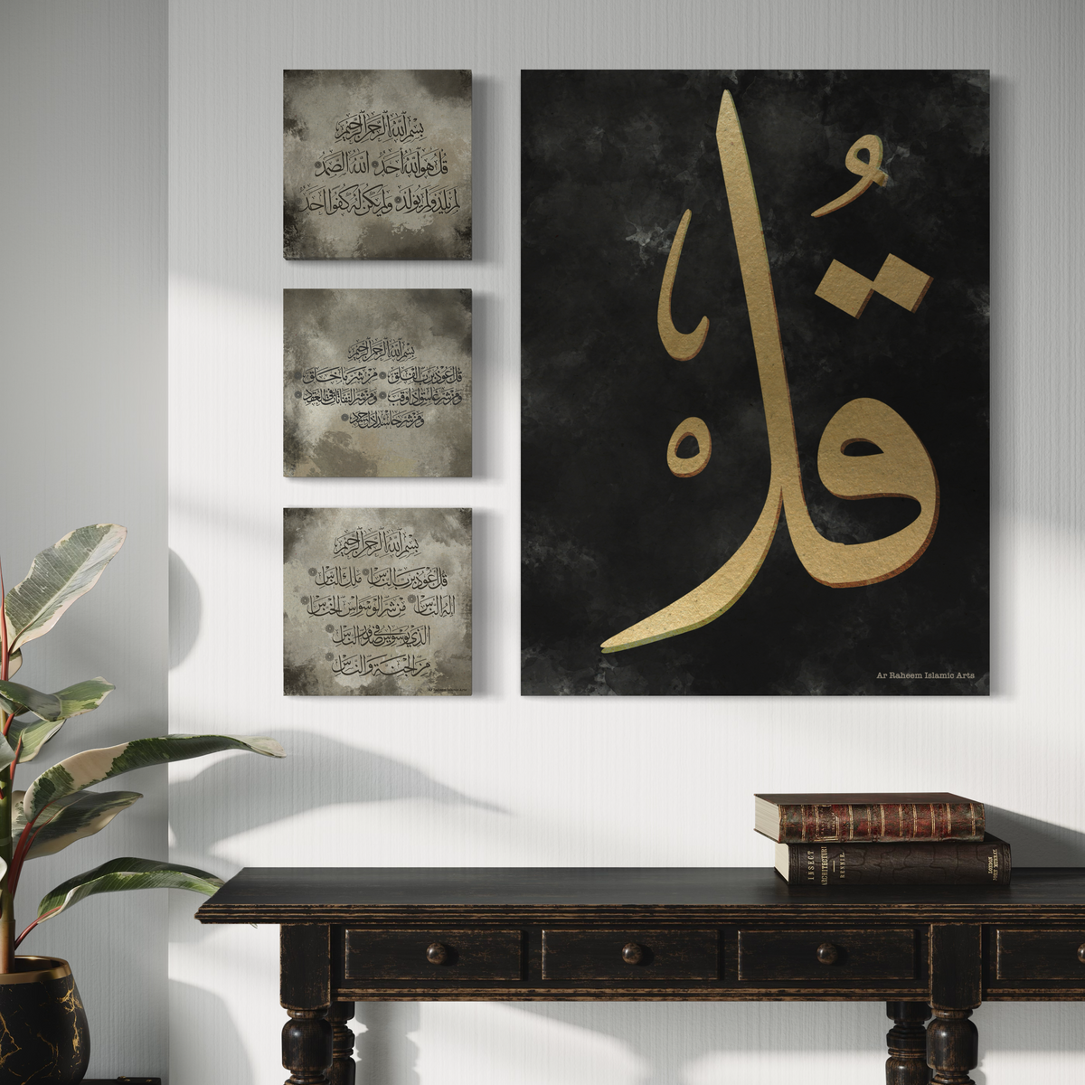 3 Quls Islamic wall art, set of 4 canvas prints – view 8