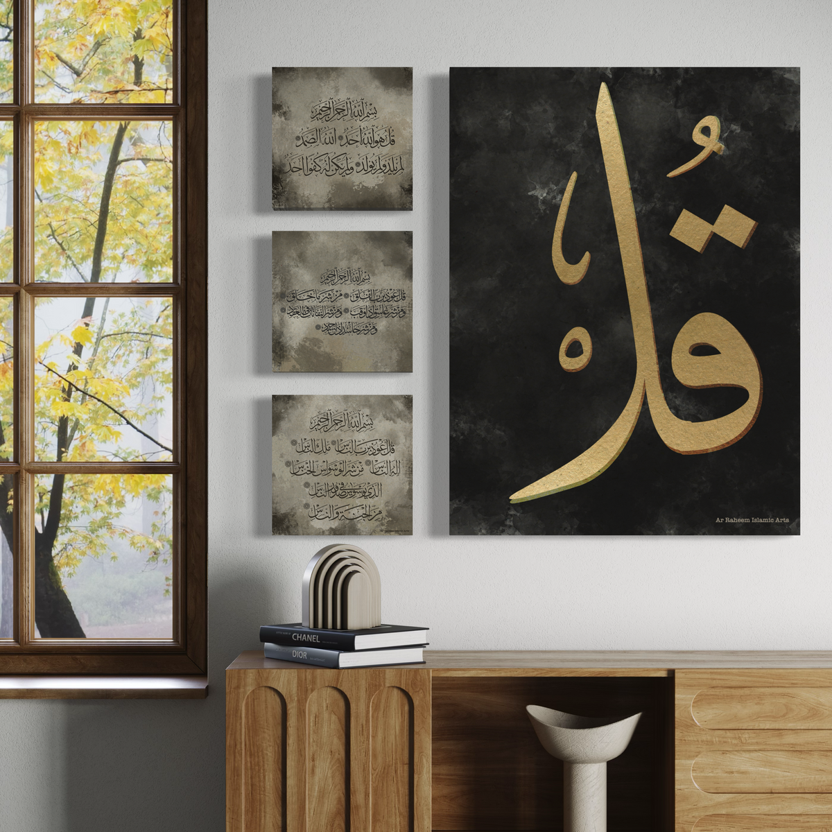 3 Quls Islamic wall art, set of 4 canvas prints – view 9