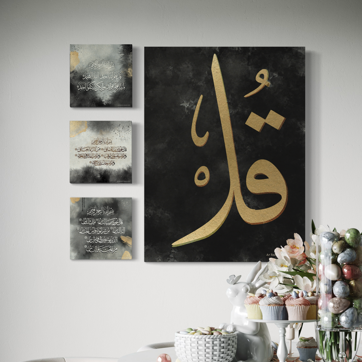 3 Quls Islamic wall art, set of 4 canvas prints – view 4