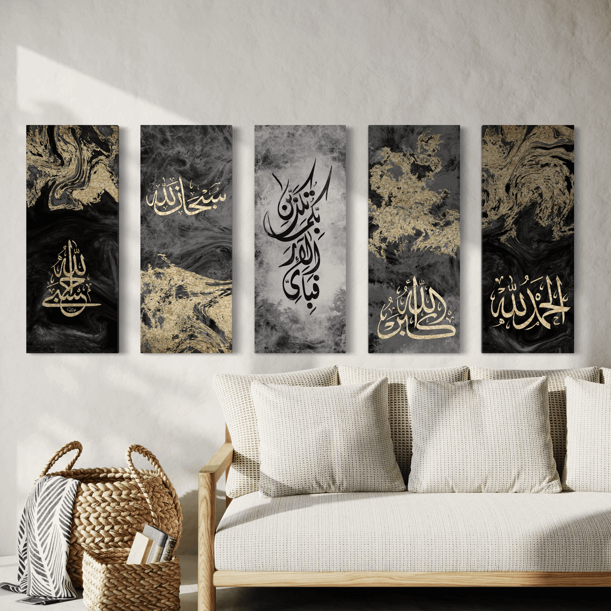 Black and gold tasbeeh modern abstract Islamic wall art print – view 2