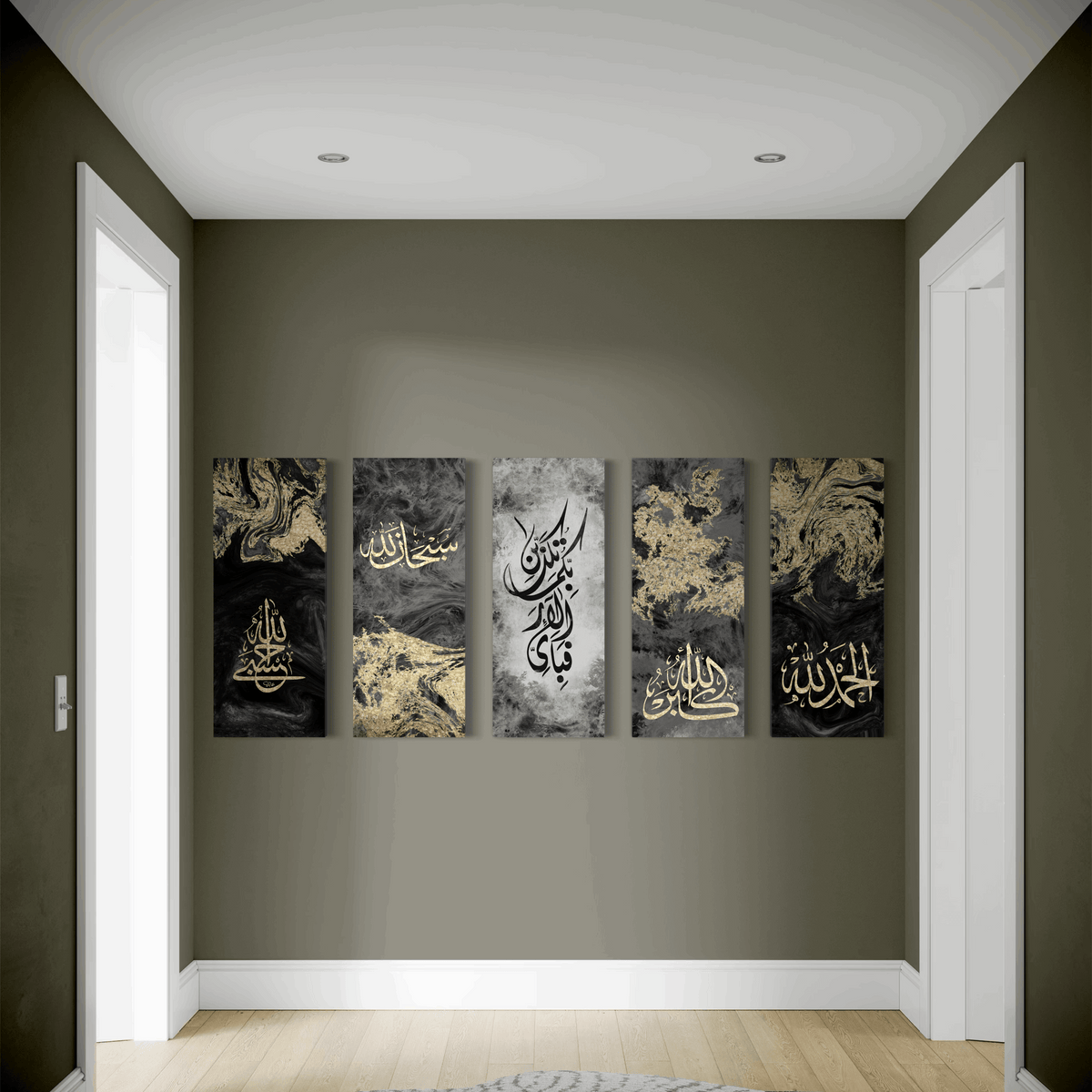Black and gold tasbeeh modern abstract Islamic wall art print – view 4