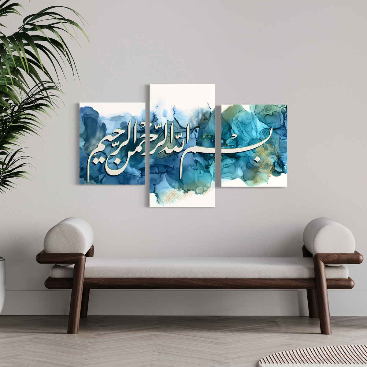 Bismillah ink art, set of 3 Islamic canvas prints – view 4
