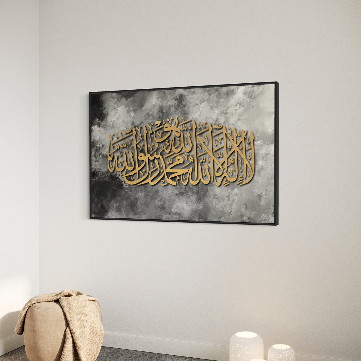 Shahada Arabic calligraphy wall art print – view 3