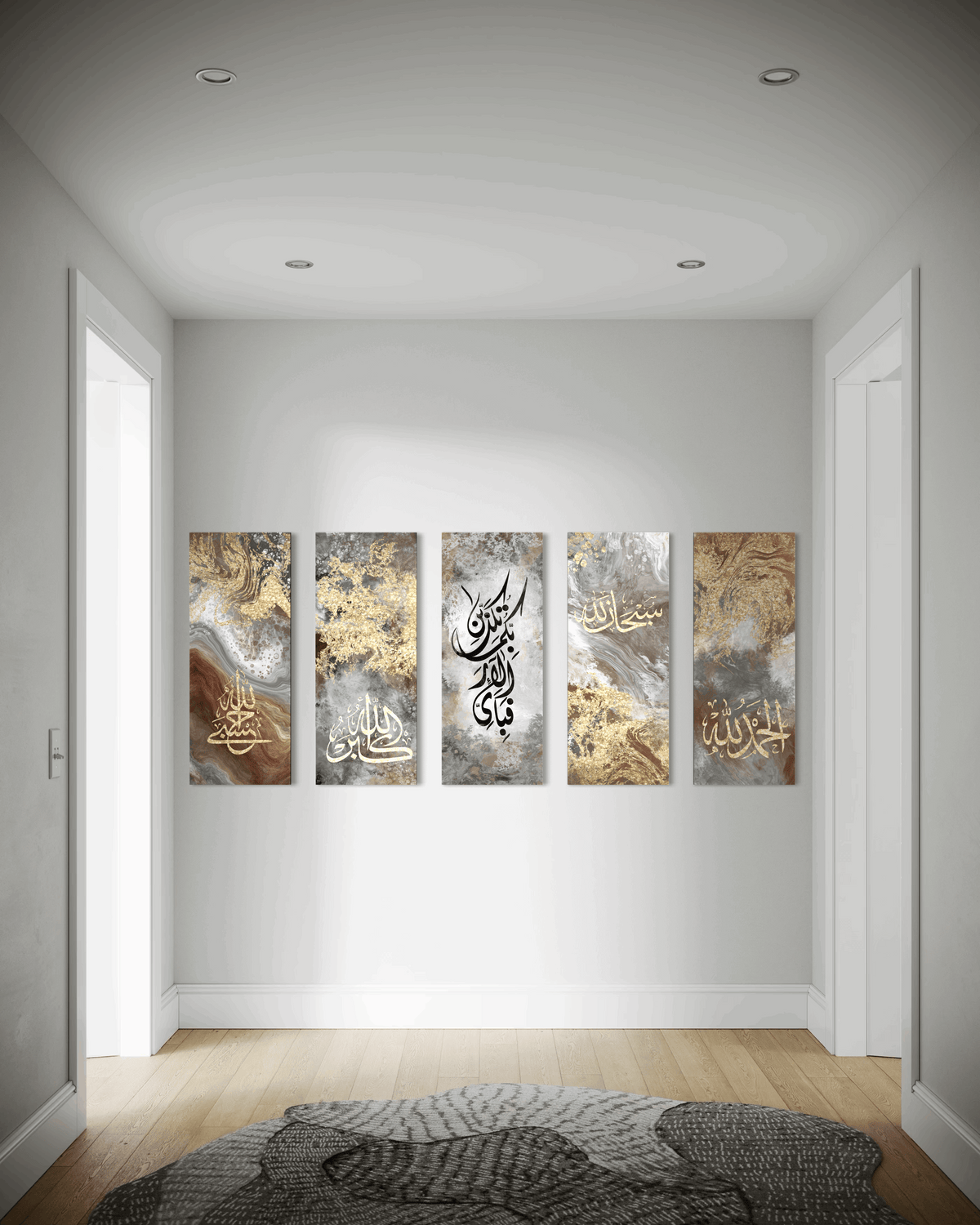 Black and gold tasbeeh modern abstract Islamic wall art print – view 6