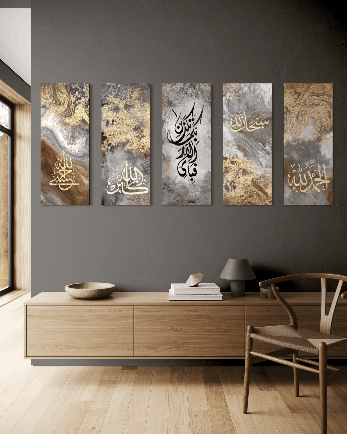 Black and gold tasbeeh modern abstract Islamic wall art print – view 3