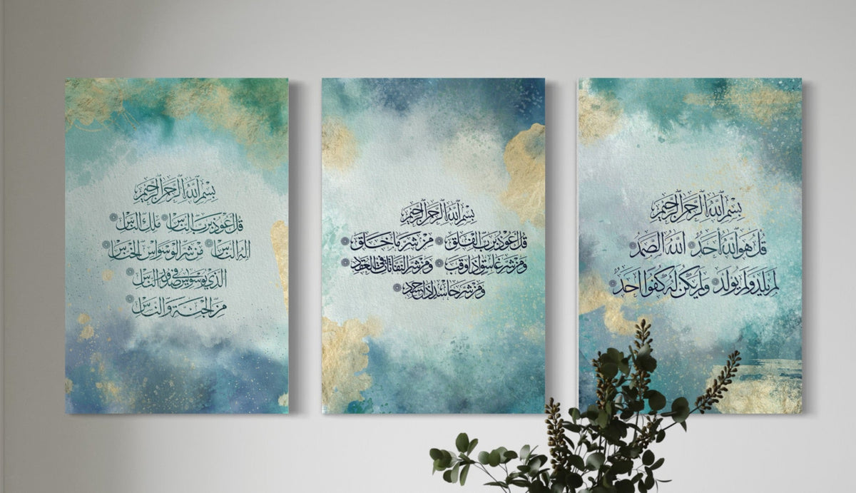 3 Quls modern art, set of 3 Islamic canvas prints – view 3