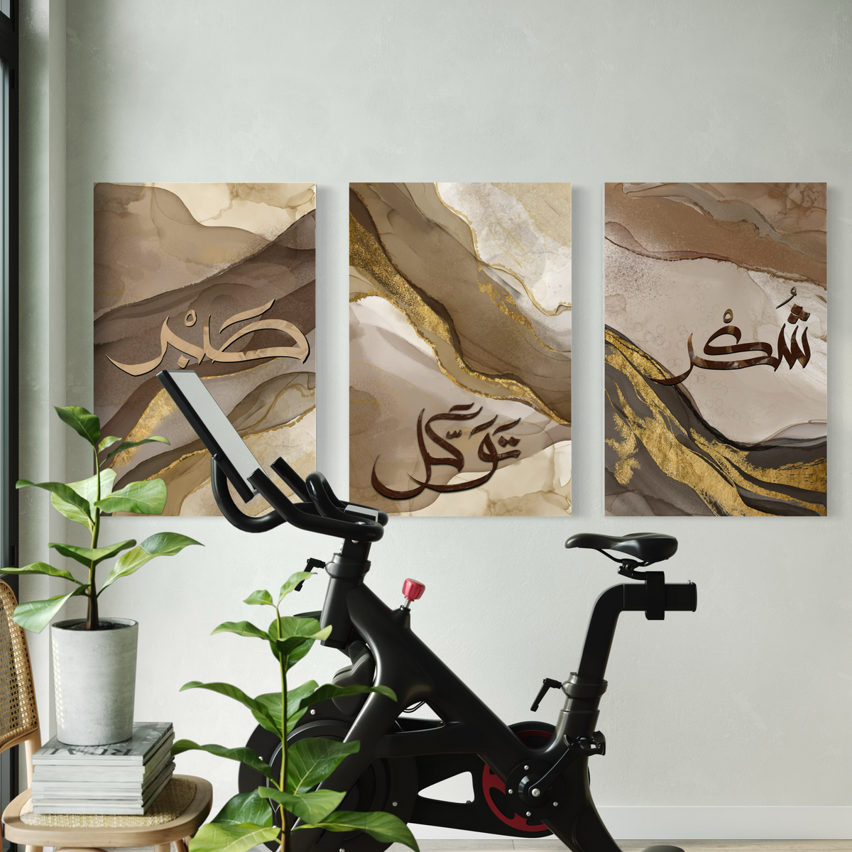 Shukr, Tawakkul and Sabr, set of 3 modern Islamic canvas prints – view 5