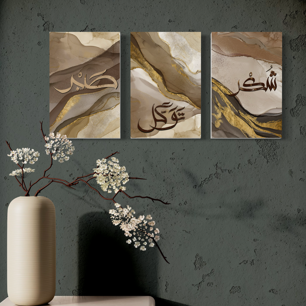 Shukr, Tawakkul and Sabr, set of 3 modern Islamic canvas prints – view 3