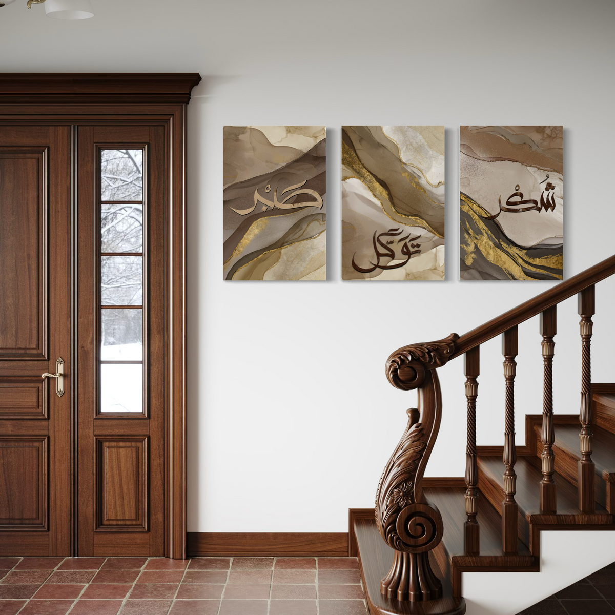 Shukr, Tawakkul and Sabr, set of 3 modern Islamic canvas prints
