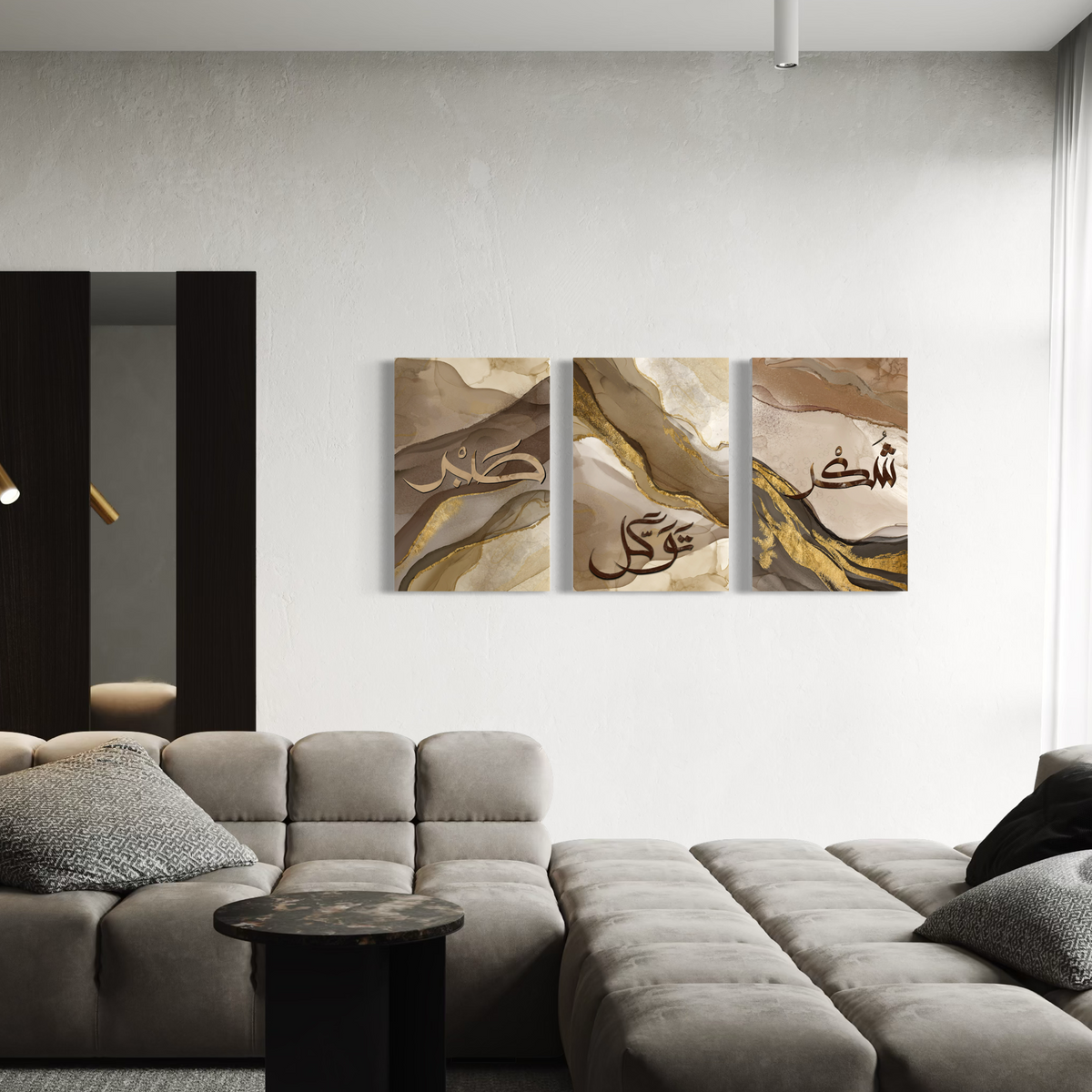 Shukr, Tawakkul and Sabr, set of 3 modern Islamic canvas prints – view 2