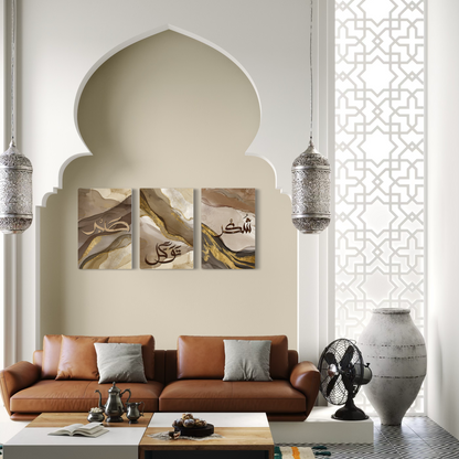 Shukr, Tawakkul and Sabr, set of 3 modern Islamic canvas prints – view 6