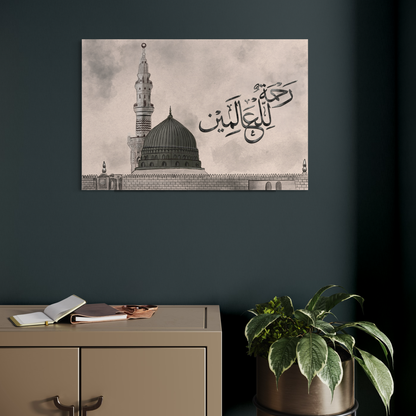 Madinah Masjid an-Nabawi digital pencil sketch, Islamic wall art print