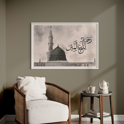 Madinah Masjid an-Nabawi digital pencil sketch, Islamic wall art print – view 4