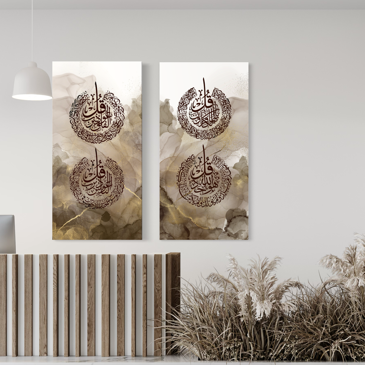 4 Quls modern contemporary Islamic wall art, set of 2 canvas prints – view 4