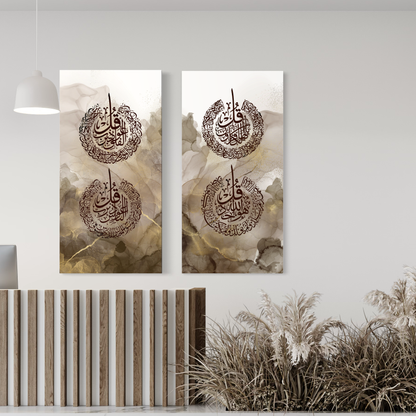 4 Quls modern contemporary Islamic wall art, set of 2 canvas prints – view 4