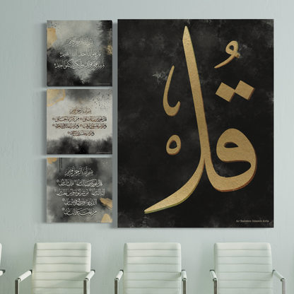 3 Quls Islamic wall art, set of 4 canvas prints – view 3