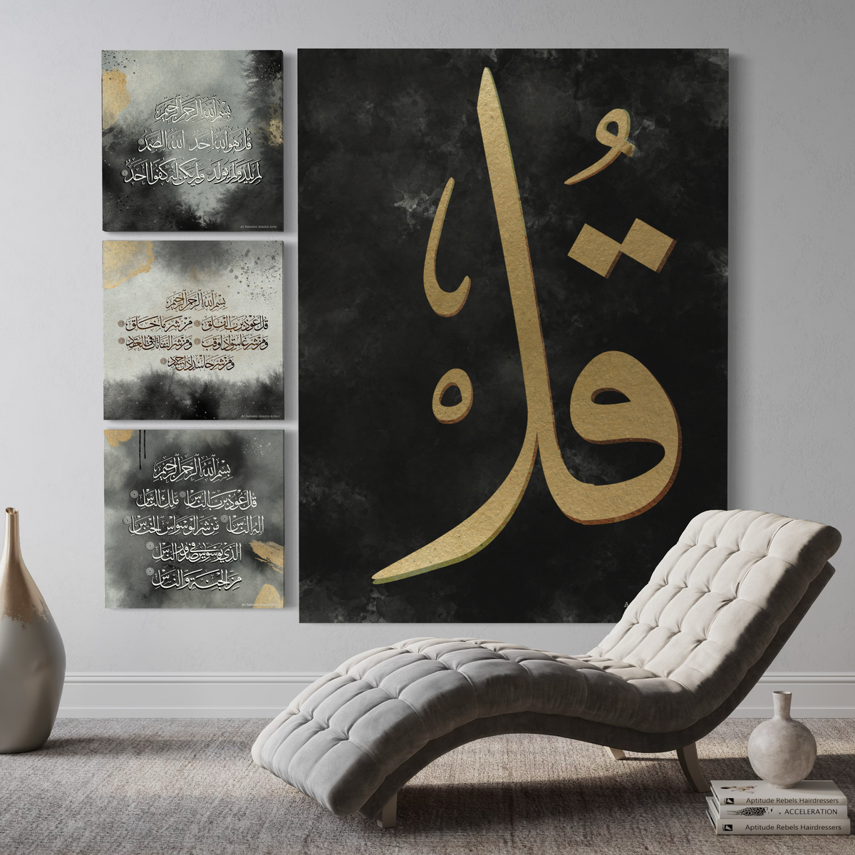 3 Quls Islamic wall art, set of 4 canvas prints