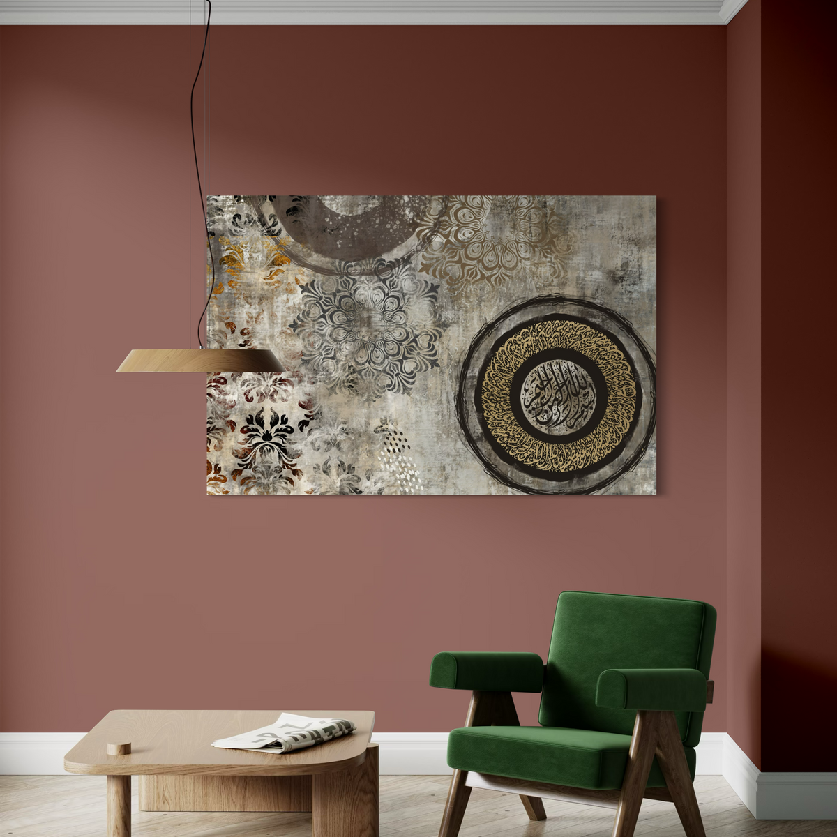 Ayat al Kursi mixed media modern Islamic wall art print – view 3