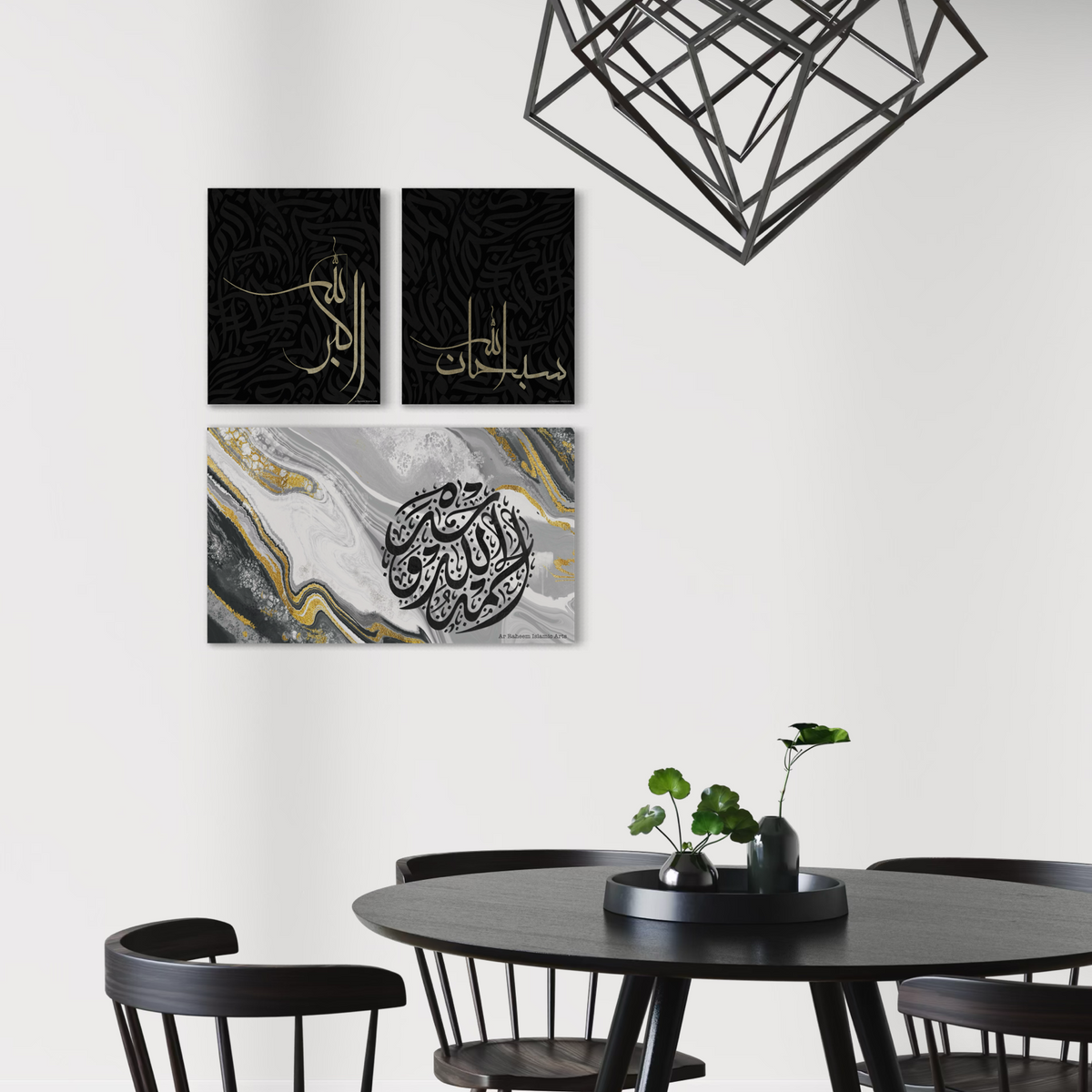 SubhanAllah, Alhamdulillah, Allahu Akbar modern Islamic multi canvas prints – view 6