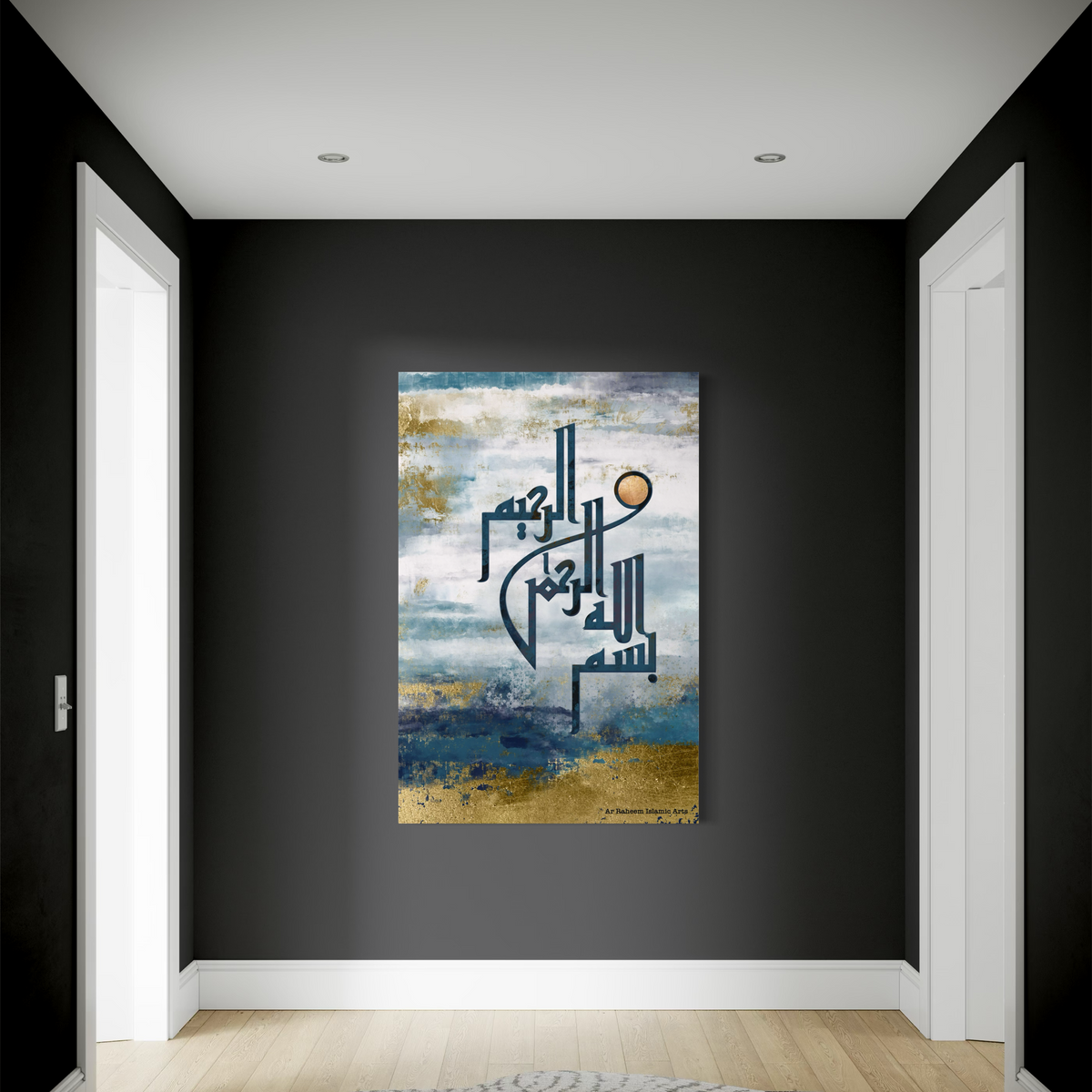 Bismillah Modern Islamic Wall Art Print Free Shipping Australia Blue and Gold - ARPS2119