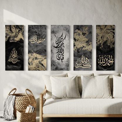 Black and gold tasbeeh modern abstract Islamic wall art print – view 2
