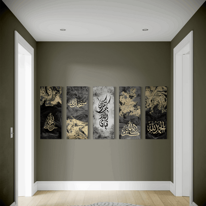 Black and gold tasbeeh modern abstract Islamic wall art print – view 4